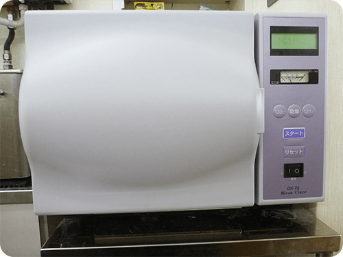 オートクレーブ