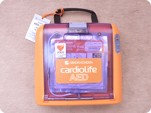 AED(自動体外式除細動器)